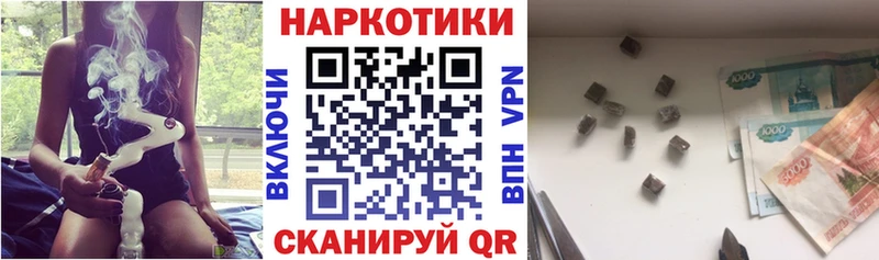 Что такое Королёв АМФЕТАМИН  МЕФ  COCAIN  Экстази  Марихуана  Гашиш 