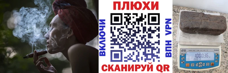 ГАШ VHQ  Королёв 