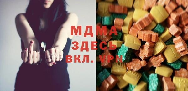 мет Белоозёрский