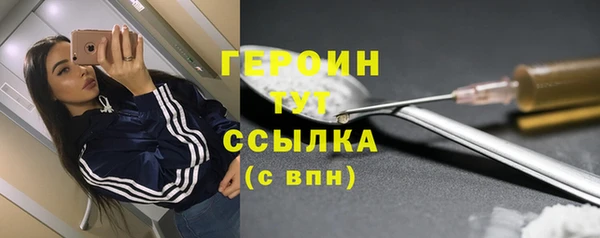 мет Белоозёрский