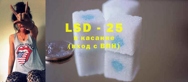 мет Белоозёрский