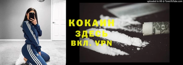 мет Белоозёрский