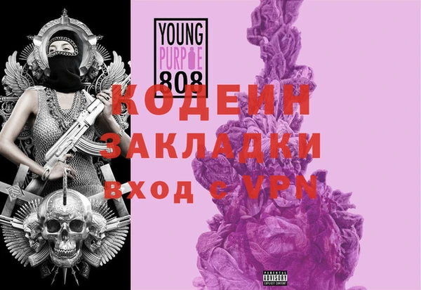 мет Белоозёрский