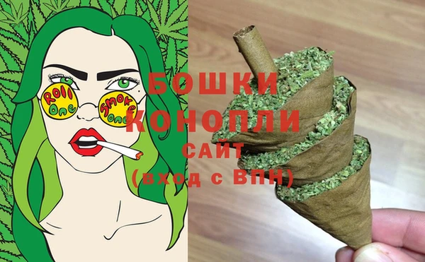 мет Белоозёрский
