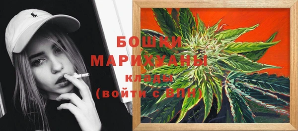 мет Белоозёрский
