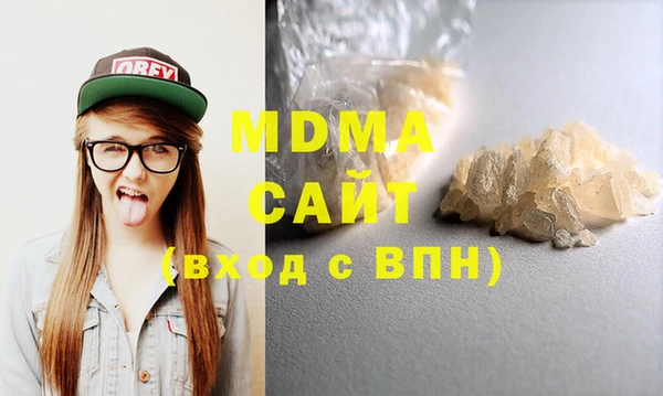хмурый Белокуриха