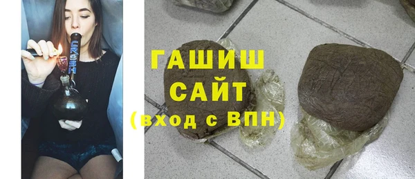 сатива Беломорск