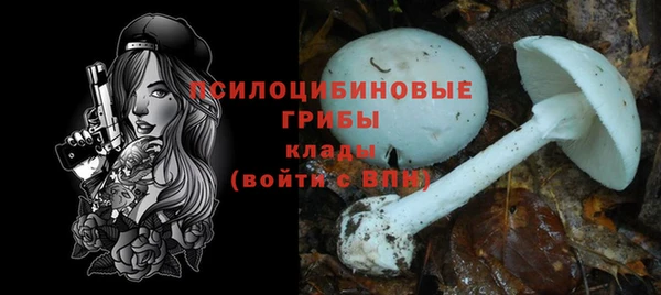 мет Белоозёрский