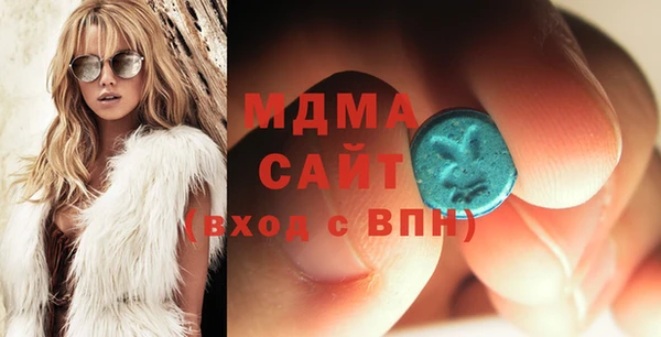 хмурый Белокуриха